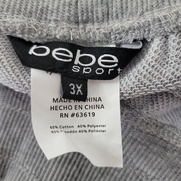 Bebe Sport Shorts (Size 3X) - Picture 3 of 5